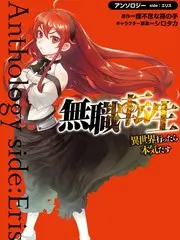 一日店长 经营体验综艺完整版